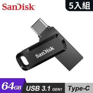 【SanDisk 晟碟】Ultra Go USB Type-C 雙用隨身碟 64G《5入組》