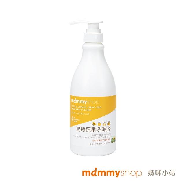 【mammyshop 媽咪小站】奶瓶蔬果洗潔液-800ml/瓶