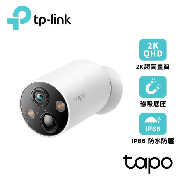 【TP-Link】Tapo C425 2K 磁吸式 400萬畫素無線網路攝影機