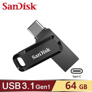 【SanDisk 晟碟】Ultra Go USB Type-C 雙用隨身碟 64G
