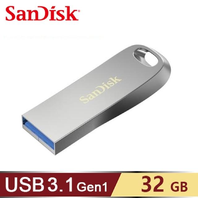 【SanDisk 晟碟】ULTRA LUXE CZ74 USB 3.1 32G 隨身碟