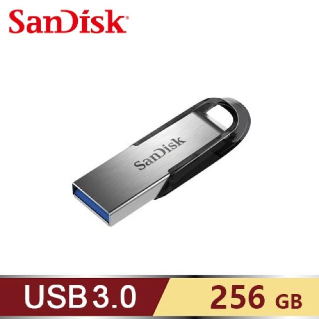 【SanDisk 晟碟】Ultra Flair USB 3.0 256G 隨身碟