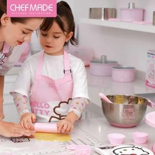 【美國Chefmade】Hello kitty 凱蒂貓造型 兒童烘焙工具8件組(CM107)
