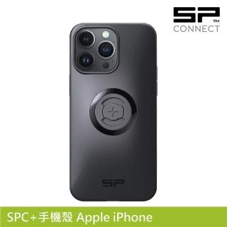 【SP CONNECT】SPC+手機殼 Apple iPhone 14 Pro Max(手機架 自行車 單車 手機安裝)