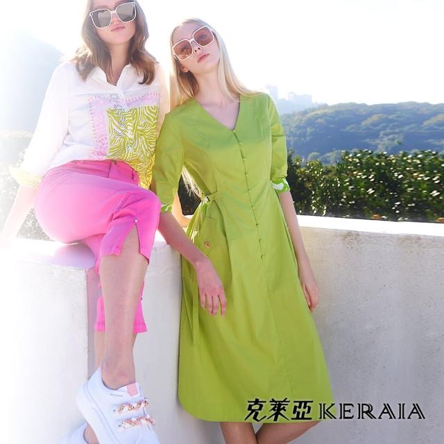【KERAIA 克萊亞】青檸果季優雅綁帶釦飾棉質洋裝