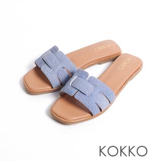 【KOKKO 集團】渡假感皮革編織平底涼拖鞋(牛仔藍)