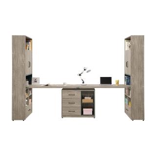 【BODEN】凱德10尺工業風多功能伸縮書櫃+雙人書桌/書櫃型工作桌組合(F款)