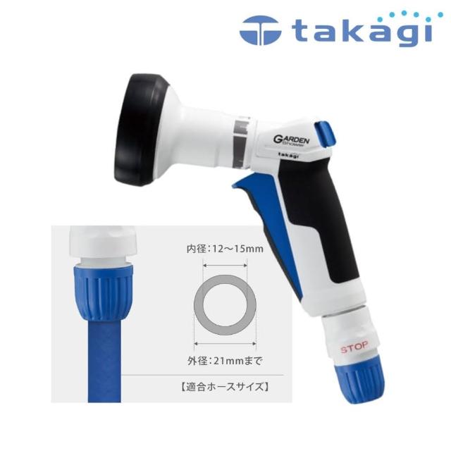 【CERAX 洗樂適】日本 Takagi 六段出水模式 按壓式專業握把水槍(GNZ103N11)