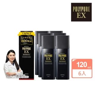 【Polypure 多立寶】強化髮根養健髮液120mLx6(for 12入組)