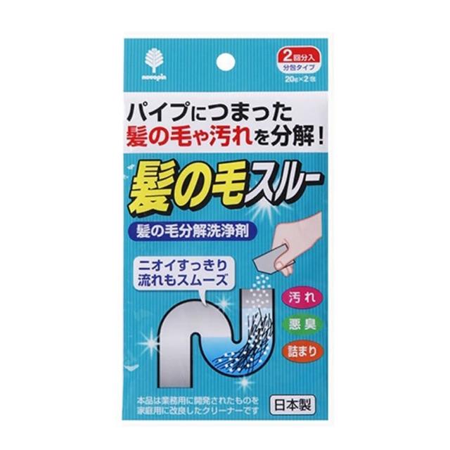 【YING SHUO】日本製 強效管道疏通劑(排水管毛髮分解劑 水管清潔 除垢 清潔 除臭)