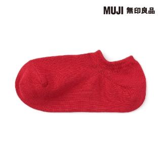【MUJI 無印良品】女棉混淺口直角襪(共3色)