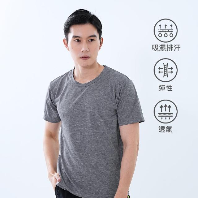 【遊遍天下】MIT台灣製男款透氣吸排抗UV速乾運動圓領衫 灰色(M-3L)