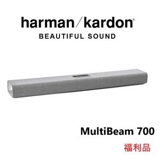 【Harman Kardon】哈曼卡頓 藍牙無線家庭劇院(MultiBeam 700 福利品)