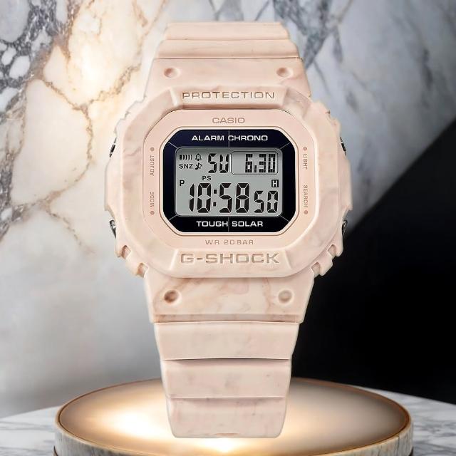 【CASIO 卡西歐】G-SHOCK 大理石紋 太陽能方形女錶(GMS-S5600RT-4)