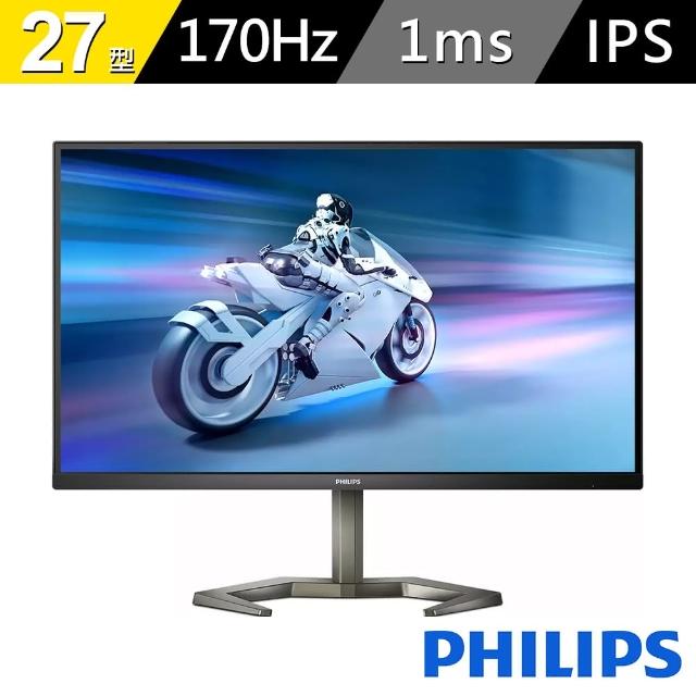 【Philips 飛利浦】27型 27M1N5500Z4 Quad HD 遊戲電競螢幕(IPS/G-SYNC/170Hz/1 ms)