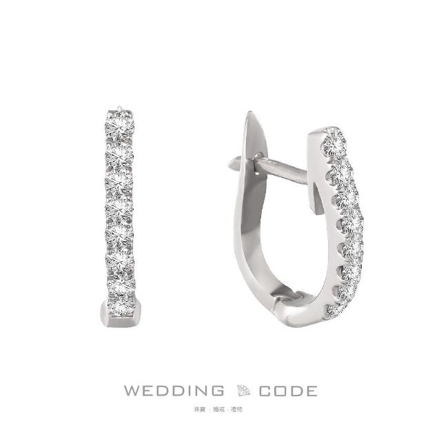 【WEDDING CODE】14K金 25分鑽石耳環 2100(母親節 現貨 禮物)