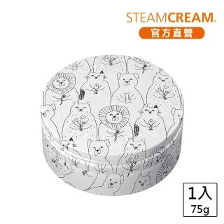 【STEAMCREAM 蒸汽乳霜】1502/動物開心派對 75g / 1入(REGARO PAPIRO包裝聯名)