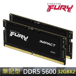 【Kingston 金士頓】FURY DDR5-5600 32GBX2 筆記型超頻記憶體(KF556S40IBK2-64)