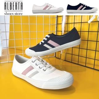 【Alberta】MIT 台灣製 跟高2.5cm 免綁帶設計 線條雙槓 休閒鞋 懶人鞋 平底鞋 2色