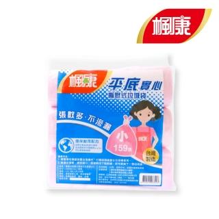 【楓康】撕取式環保垃圾袋3入(43x50cm/159張/小)