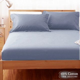 【Lust】素色簡約 中灰 100%純棉、單人加大3.5尺精梳棉床包/歐式枕套《不含被套》(台灣製造)