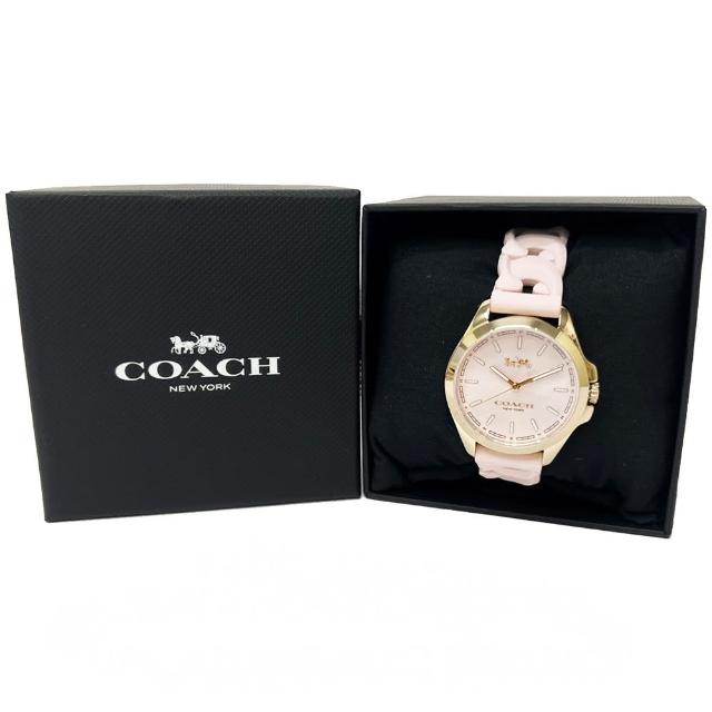 【COACH】經典 LOGO編織果凍錶帶女用手錶(粉)