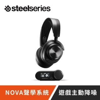 【Steelseries 賽睿】Arctis Nova Pro無線電競耳機麥克風-Xbox版