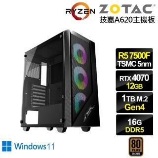 【NVIDIA】R5六核GeForce RTX 4070 Win11{冰風暴ZL26CW}電競電腦(R5-7500F/技嘉A620/16G/1TB)