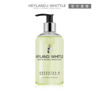 【即期品 H&W 英倫薇朵】葡萄柚綠茶潤膚清潔露 300mL(效期：2025/06)