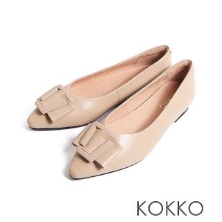 【KOKKO 集團】氣質甜美柔軟羊皮隨妳彎包鞋(裸膚色)
