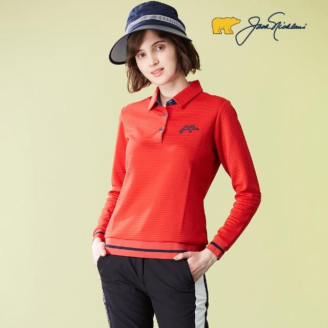 【Jack Nicklaus 金熊】GOLF女款保暖吸濕排汗彈性POLO衫/高爾夫球衫(紅色)