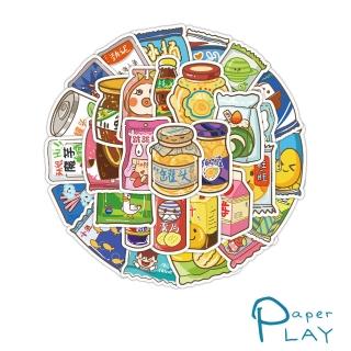 【Paper Play】創意多用途防水貼紙-趣味可愛卡通零食包裝 60枚入(防水貼紙 行李箱貼紙 手機貼紙 水壺貼紙)