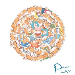 【Paper Play】創意多用途防水貼紙-可愛卡通柴犬 50枚入(防水貼紙 行李箱貼紙 手機貼紙 水壺貼紙)