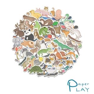 【Paper Play】創意多用途防水貼紙-趣味卡通滑板動物 50枚入(防水貼紙 行李箱貼紙 手機貼紙 水壺貼紙)