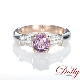 【DOLLY】1克拉 天然尖晶石18K金鑽石戒指(008)