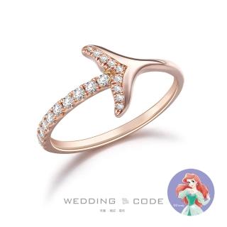 【WEDDING CODE】14K金 25分鑽石女戒 迪4661.4547玫(迪士尼小美人魚 天然鑽石 對戒 618 禮物)