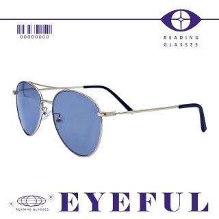 【EYEFUL】抗藍光UV變色老花眼鏡 金屬金框飛官款(輕量 不鏽鋼 視野清晰 時尚潮流 室內戶外通用 變色片)