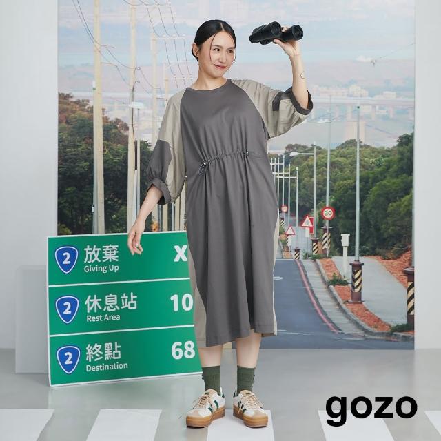 【gozo】涼感異材質拼接配色抽繩洋裝(兩色)