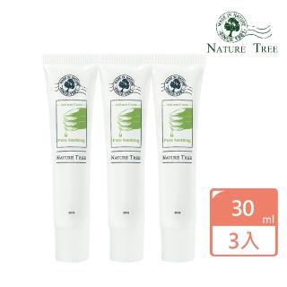 【Nature Tree】戰痘霜2.0-抗痘實測有效3入組(30mlx3)