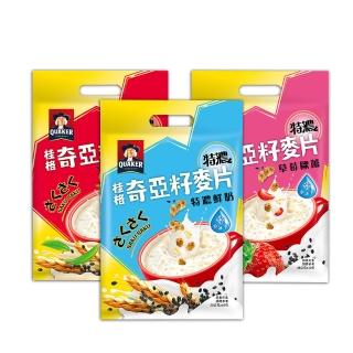 【QUAKER桂格】奇亞籽麥片綜合3入(特濃鮮奶/重乳鮮奶茶/草莓歐蕾)