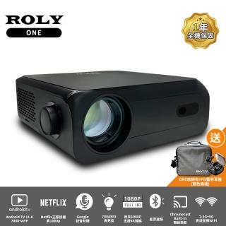 【Roly】ROLY ONE 智慧微型投影機(微型投影機/小型電視/GOOGLE TV正版授權/戶外/露營)