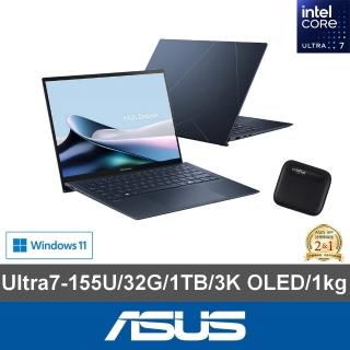 【ASUS】1TB外接SSD組★13.3吋Ultra 7輕薄AI筆電(ZenBook UX5304MA/Ultra 7-155U/32G/1TB SSD/W11/3K/EVO)