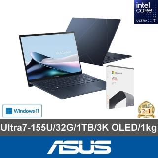 【ASUS】Office 2021組★13.3吋Ultra 7輕薄AI筆電(ZenBook UX5304MA/Ultra 7-155U/32G/1TB SSD/W11/3K/EVO)