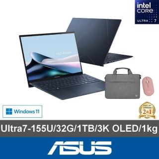 【ASUS】筆電包/滑鼠組★13.3吋Ultra 7輕薄AI筆電(ZenBook UX5304MA/Ultra 7-155U/32G/1TB SSD/W11/3K/EVO)