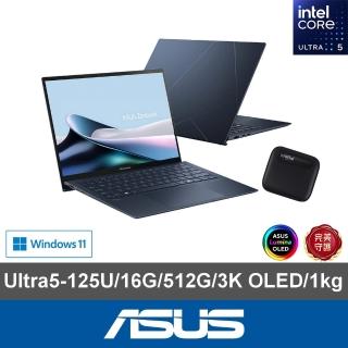 【ASUS】1TB外接SSD組★13.3吋Ultra 5輕薄AI筆電(ZenBook UX5304MA/Ultra 5-125U/16G/512G/W11/3K/EVO)