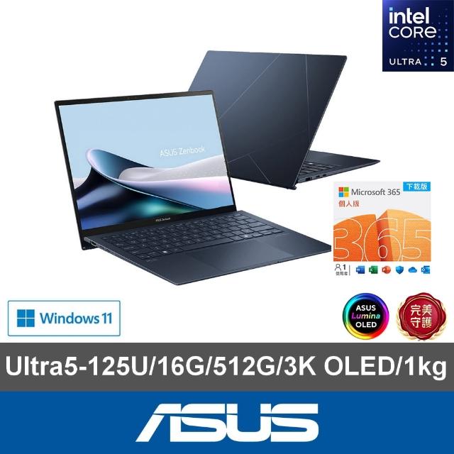 【ASUS】微軟M365一年組★13.3吋Ultra 5輕薄AI筆電(ZenBook UX5304MA/Ultra 5-125U/16G/512G/W11/3K/EVO)
