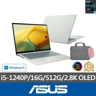 【ASUS】筆電包/滑鼠組★14吋i5輕薄筆電(ZenBook UX3402ZA/i5-1240P/16G/512G/W11/EVO/2.8K OLED)