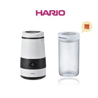 【HARIO】普羅佩拉白色電動磨豆機(加贈咖啡保鮮罐L白色)