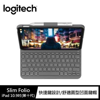 【Logitech 羅技】Slim Folio iPad 10輕薄鍵盤保護套