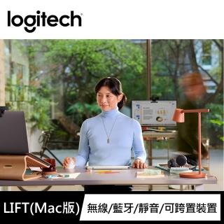 【Logitech 羅技】Lift for Mac人體工學垂直藍牙滑鼠